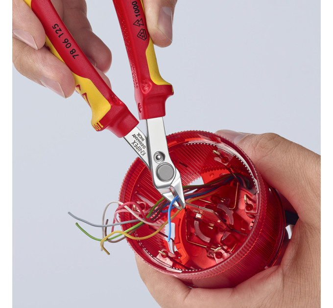 Кусачки (бокорезы) прецизионные Electronic Super Knips®  125мм VDE KNIPEX 78 06 125, полированные