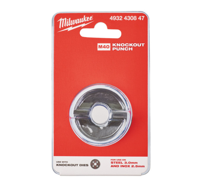 Пробойник металла MILWAUKEE, M40 (для M18 HKP)