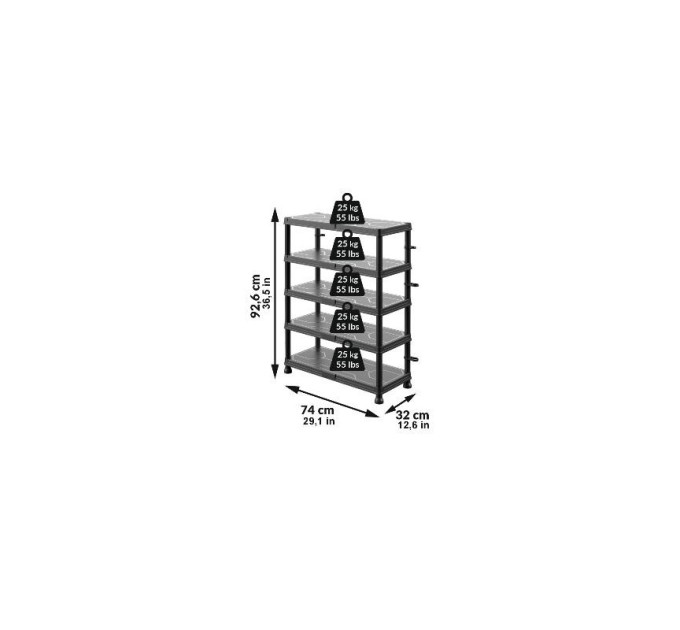 Система стеллажей QBRICK SYSTEM REGULAR Low 74/32см, 5 полок, 100кг (5901238263302)