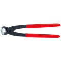 Клещи арматурные Ø1,8мм KNIPEX 99 01 200 EAN, (21мм) фосфатированные