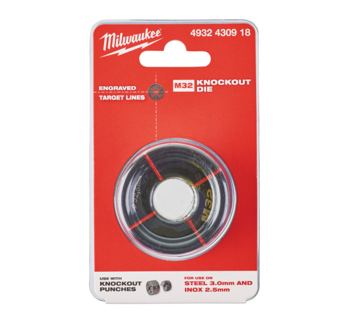 Гільза обмежувальна для пробійника MILWAUKEE, M32 (для M18 HKP)
