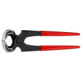 Кусачки торцевые (клещи) плотницкие, Ø2,2мм, 28,0мм KNIPEX 50 00 250, фосфатированные