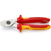 Ножницы для резки кабелей, Ø15мм / 50мм², 165мм VDE KNIPEX 95 16 165 T, с страховкой, хромированные