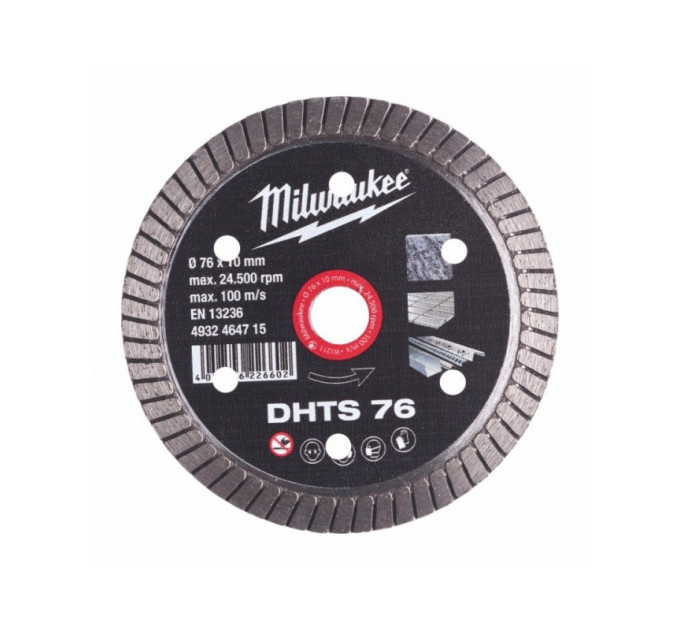 Диск алмазний MILWAUKEE DHTS 76, Ø76мм, (керамограніт, плитка)