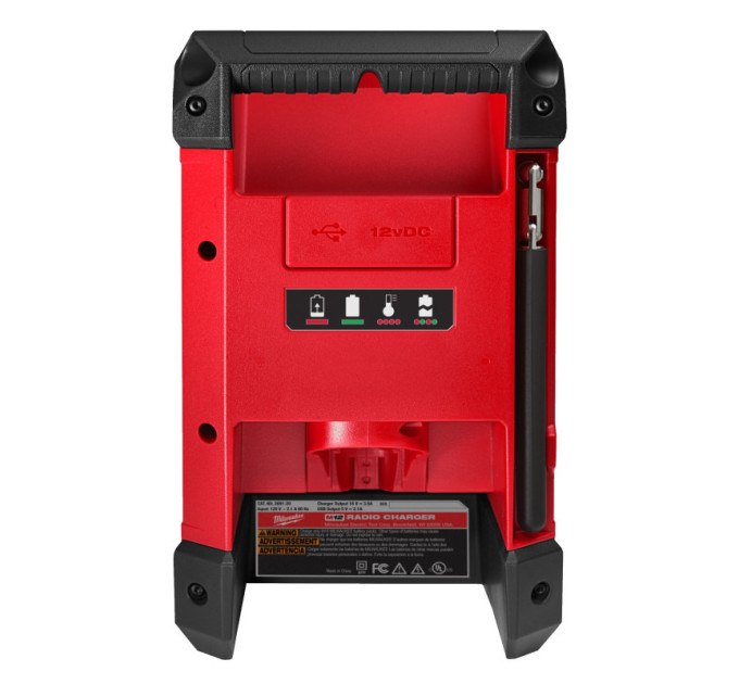 Динамик аккумуляторный DAB+/Зарядное устройство MILWAUKEE M12 RCDAB+