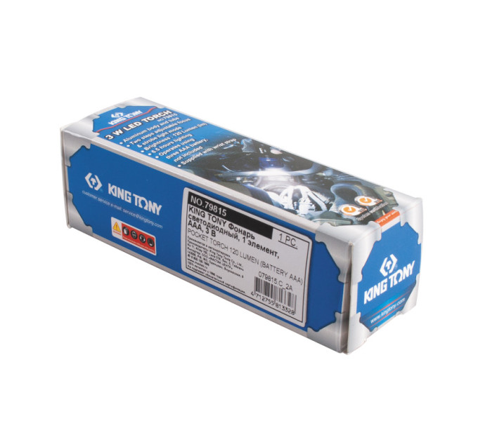 Фонарь светодиодный 3W LED