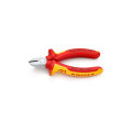 Кусачки боковые (бокорезы), Ø3,0мм, 125мм VDE KNIPEX 70 06 125, хромированные