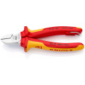 Кусачки боковые (бокорезы), Ø4,0мм, 160мм VDE KNIPEX 70 06 160 T, с страховкой, хромированные