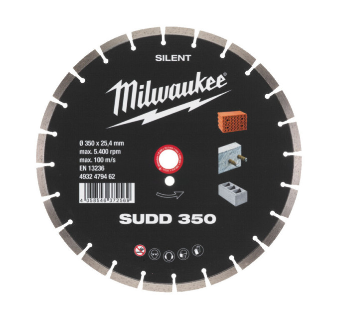 Диск алмазный MILWAUKEE SUDD 350, Ø350мм (железобетон, кирпич)