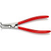 Щипцы для наружных стопорных колец загнутые 90°, Ø40-100мм KNIPEX 46 23 A31, Ø2,3мм
