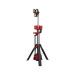 Прожектор светодиодный аккумуляторный напольный MILWAUKEE M18 HOSALC-0 с зарядным устройством