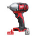 Гайковерт импульсный MILWAUKEE 1/2" (240Нм) M18 BIW12-0 4933443590