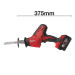 Пила сабельная аккумуляторная MILWAUKEE M18 C18 HZ-402B (ЗУ+2акк.Х4Ач+сумка)