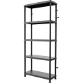 Система стеллажей QBRICK SYSTEM REGULAR 74/32см, 5 полок, 100кг (5901238261872)