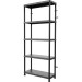 Система стеллажей QBRICK SYSTEM REGULAR 74/32см, 5 полок, 100кг (5901238261872)