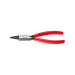 Круглогубцы 125мм, KNIPEX 22 01 125, фосфатированные