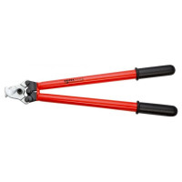 Ножницы для резки кабелей, Ø27мм / 150мм², 600мм VDE KNIPEX 95 27 600, хромированные