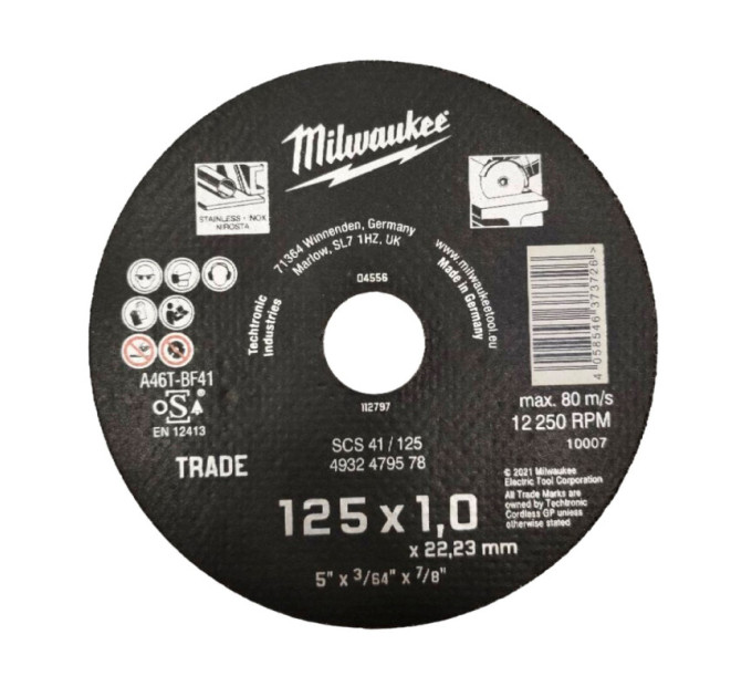 Диск відрізний MILWAUKEE Trade, SCS 41/125х1, Ø125мм