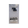 Толкатель захватов (губок) заклепки (2.4~3.2mm)"