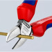 Кусачки боковые (бокорезы), Ø4,0мм, 140мм KNIPEX 70 02 140, фосфатированные