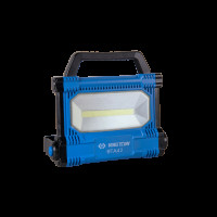 Переносной прожектор с ручкой 3000 lumen COB LED KING TONY Переносной прожектор с ручкой 3000 lumen COB LED KING TONY