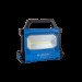 Переносной прожектор с ручкой 3000 lumen COB LED KING TONY