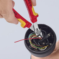 Кусачки (бокорезы) прецизионные Electronic Super Knips®  125мм VDE KNIPEX 78 06 125, полированные