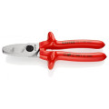 Ножницы для резки кабелей, Ø20мм / 70мм², 200мм VDE KNIPEX 95 17 200, хромированные