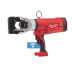 Кабелерез гидравлический аккумуляторный MILWAUKEE M18 HCC45-0C ONE-KEY (каркас)