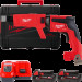 Шуруповерт для гіпсокартону MILWAUKEE M18 FSGC-202X (13Нм) (ЗУ+2акк.Х2Ач+HDкейс)