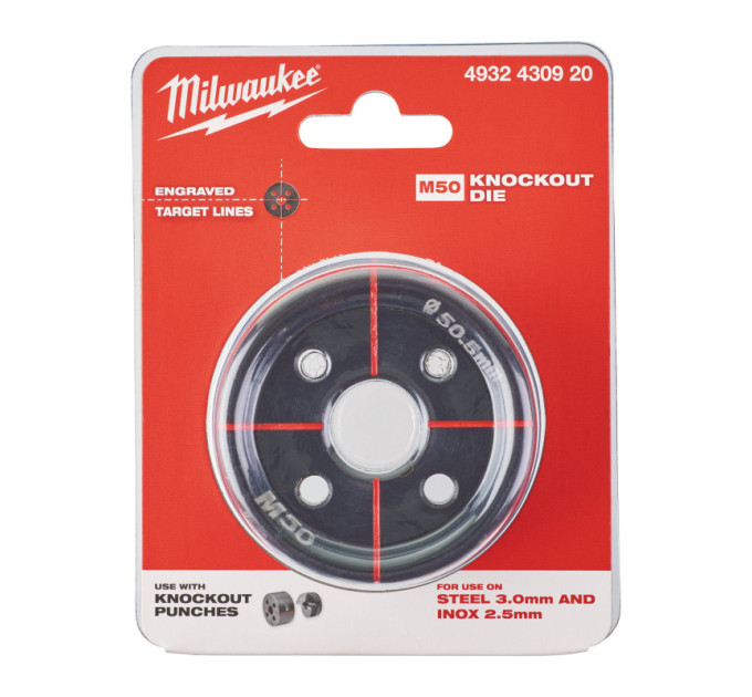 Обмежувальна гільза для пробійника MILWAUKEE, M50 (для M18 HKP)