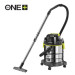 Пылесос аккумуляторный строительный RYOBI R18WDV-0 ONE+ (18л)