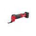 Инструмент многофункциональный аккумуляторный бесщёточный MILWAUKEE M12 FMT-422X (ЗУ+2ак.+HDкейс)