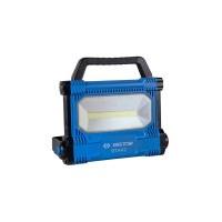 Переносной прожектор с ручкой 3000 lumen COB LED KING TONY