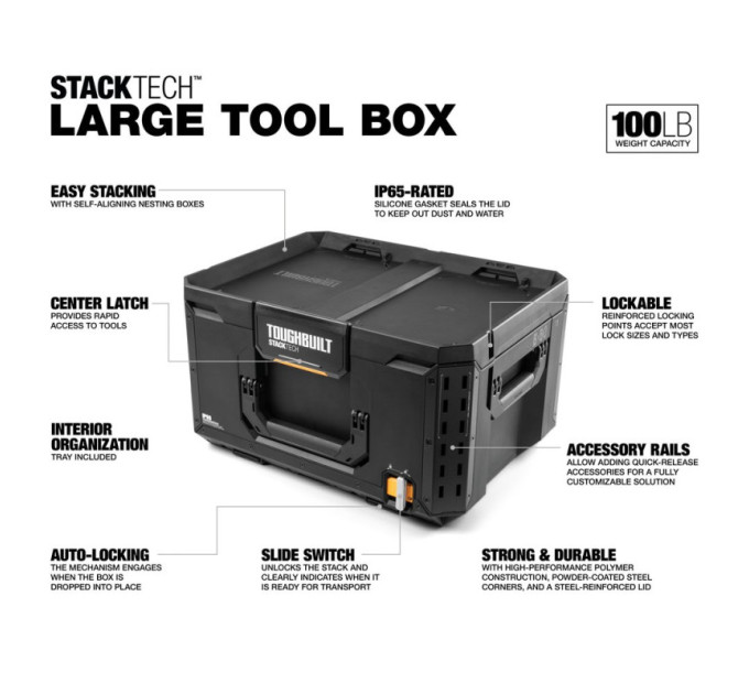 Ящик для инструментов TOUGHBUILT TB-B1-B-50 StackTech большой