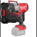 Гайковерт аккумуляторный бесщёточный MILWAUKEE 1/2" (2034 Нм) M18 FHIW2F12-0X, с кольцом, (каркас)