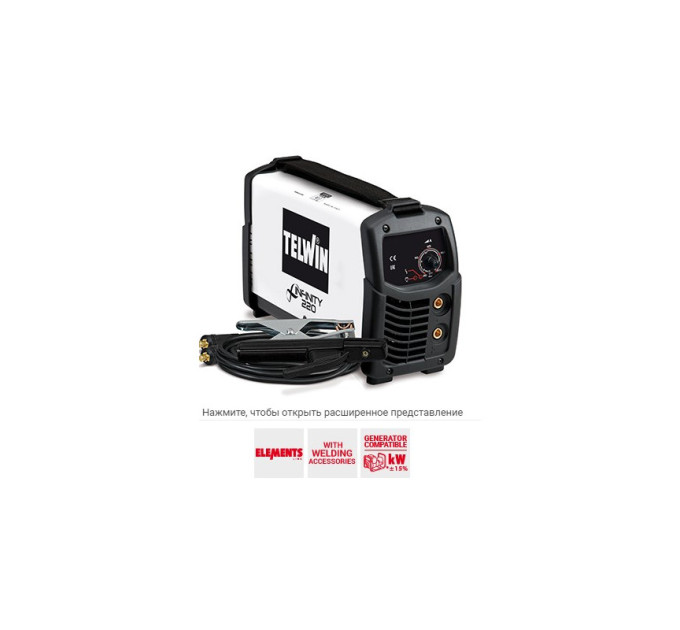 Сварочный аппарат Telwin INFINITY 220 230V ACX