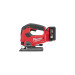 Пила лобзикова акумуляторна безщіткова MILWAUKEE M18 FJS-502X (ЗУ+2акк.Х5Ач+HDкейс)