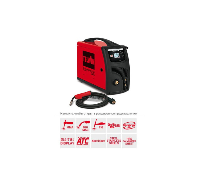 Сварочный полуавтомат Telwin TECHNOMIG 215 DUAL SYNERGIC 230V