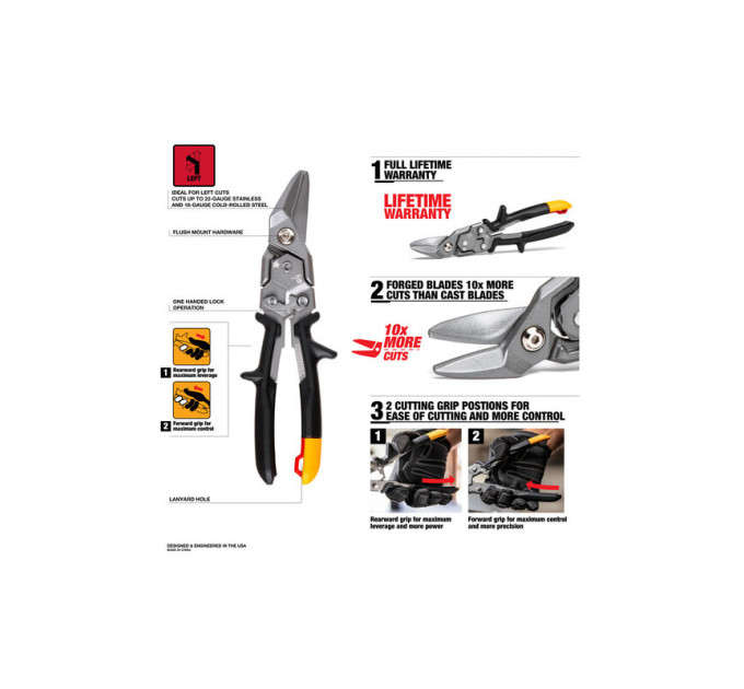 Ножницы по металлу TOUGHBUILT-H4-60-L, 258мм левые