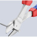 Кусачки боковые (бокорезы) особой мощности, Ø4,6мм, 250мм KNIPEX 74 05 250, хромированные