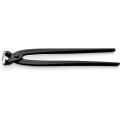 Клещи арматурные Ø3,1мм KNIPEX 99 00 300 SB, (25мм), фосфатированные