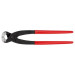 Клещи арматурные Ø2,8мм KNIPEX 99 01 280, (25мм), фосфатированные