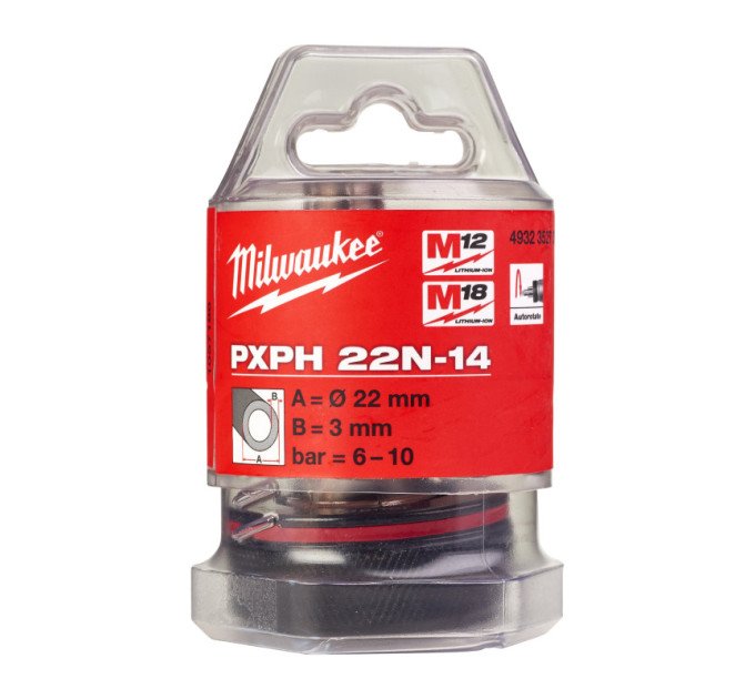 Насадка PXPH22N-14 Ex.H