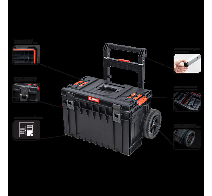 Ящик для инструментов QBRICK SYSTEM ONE CART 2.0 (641x485x660мм)