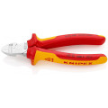Кусачки боковые (бокорезы) особой мощности, Ø2,5мм, 160мм VDE KNIPEX 14 26 160, хромированные