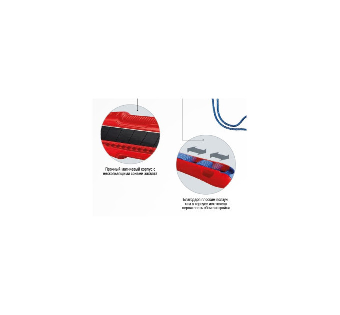 Нож универсальный CutiX KNIPEX 90 10 165 BK