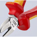 Кусачки боковые (бокорезы), Ø4,0мм, 140мм VDE KNIPEX 70 06 140 SB, хромированные