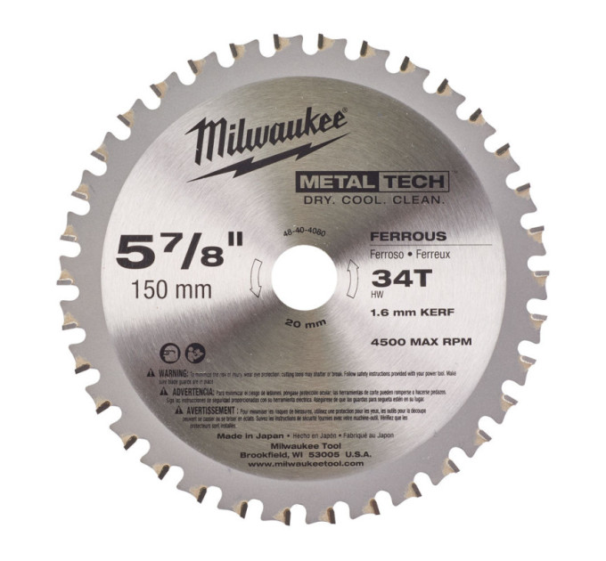Диск пильный по металлу MILWAUKEE, Ø150х20х1,6мм, 34 зуб., (замена на 48404215)