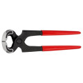 Кусачки торцевые (клещи) плотницкие, Ø2,2мм, 25,5мм KNIPEX 50 00 225, фосфатированные